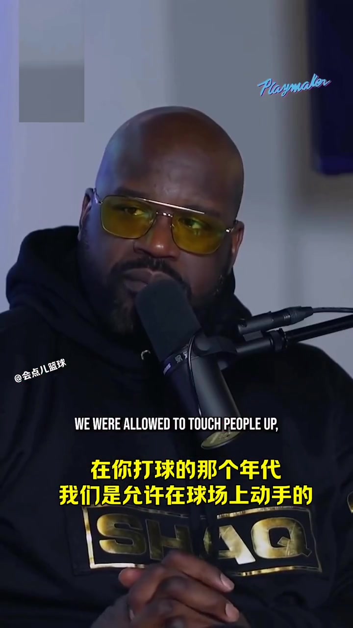 艾弗森那個時代我場均最高33分放到現在能再提高10分