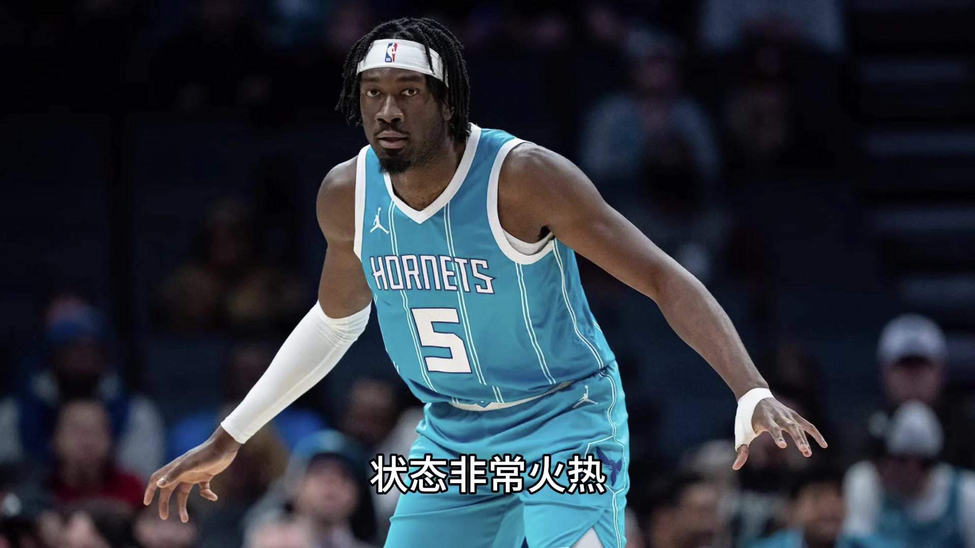 內線薄如蟬翼湖人此刻是不是很想念馬威