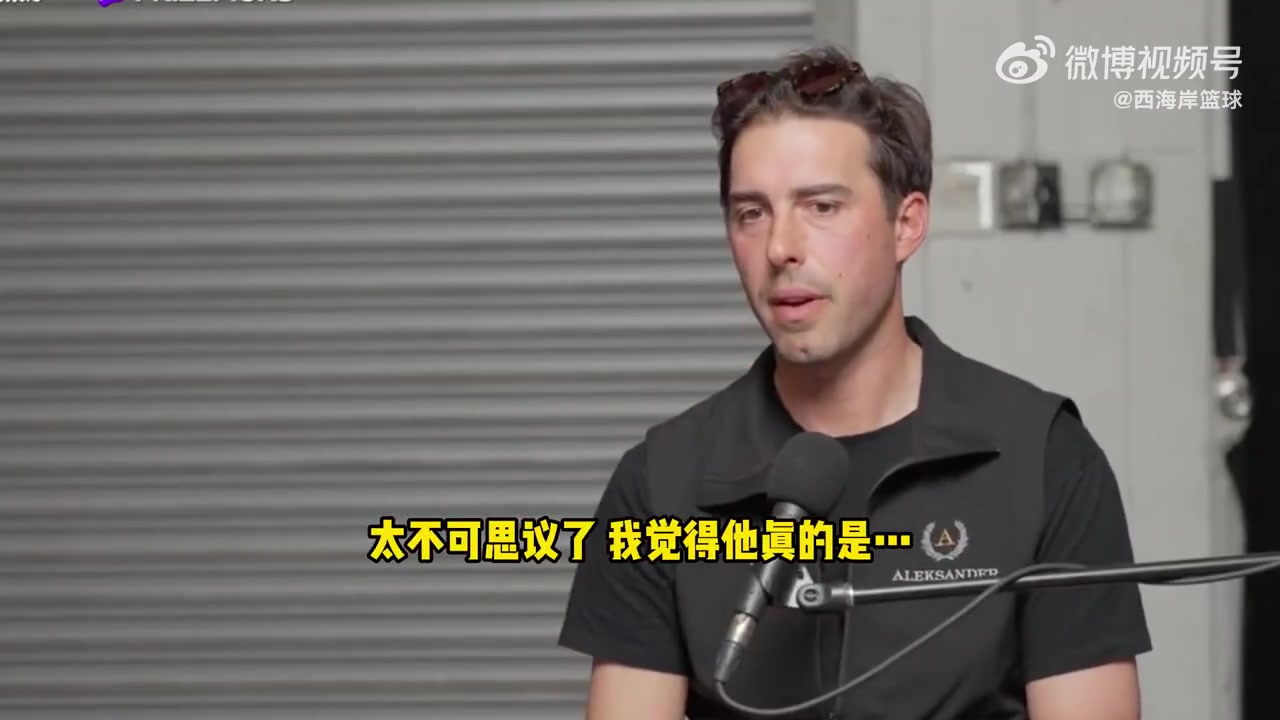 武賈西奇東契奇讓我想起了科比保持正確方向發展會有多個冠軍
