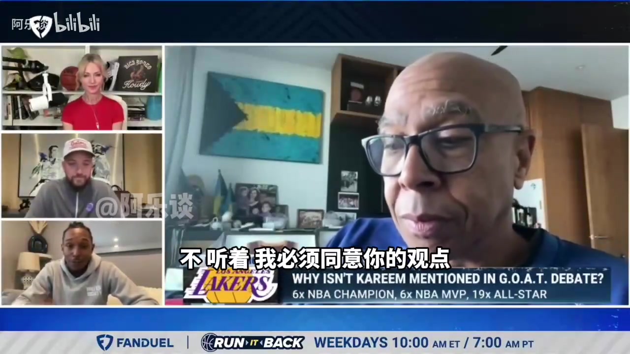 克萊父親萊利受不了傻瓜他想要真正的男人加入團(tuán)隊(duì)