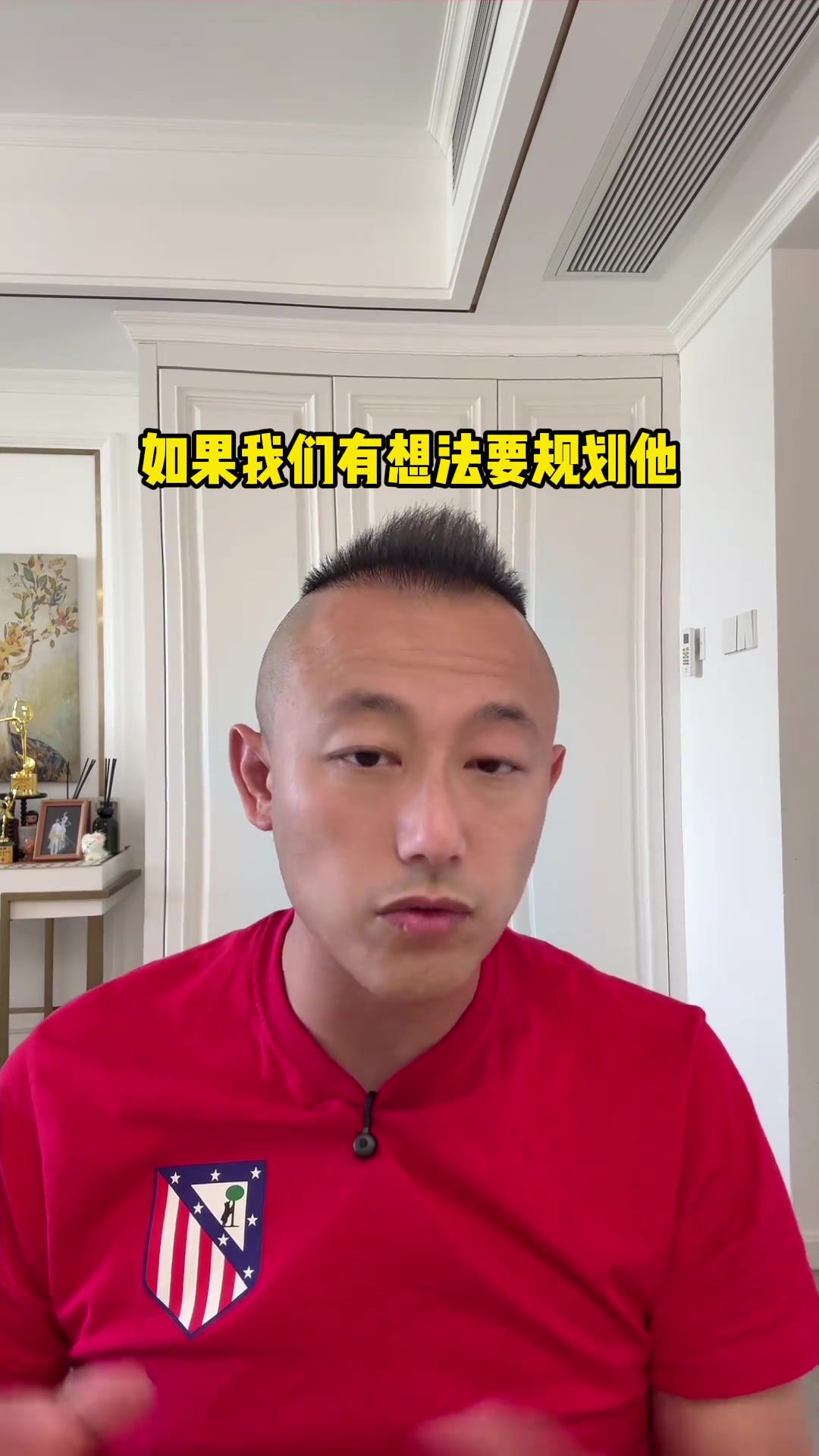 歸化日本球員媒體人過(guò)過(guò)腦子病急也不能亂投醫(yī)