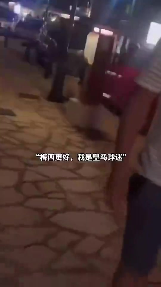 納達(dá)爾回應(yīng)C羅好還是梅西好梅西更好雖然我是個(gè)皇馬球迷