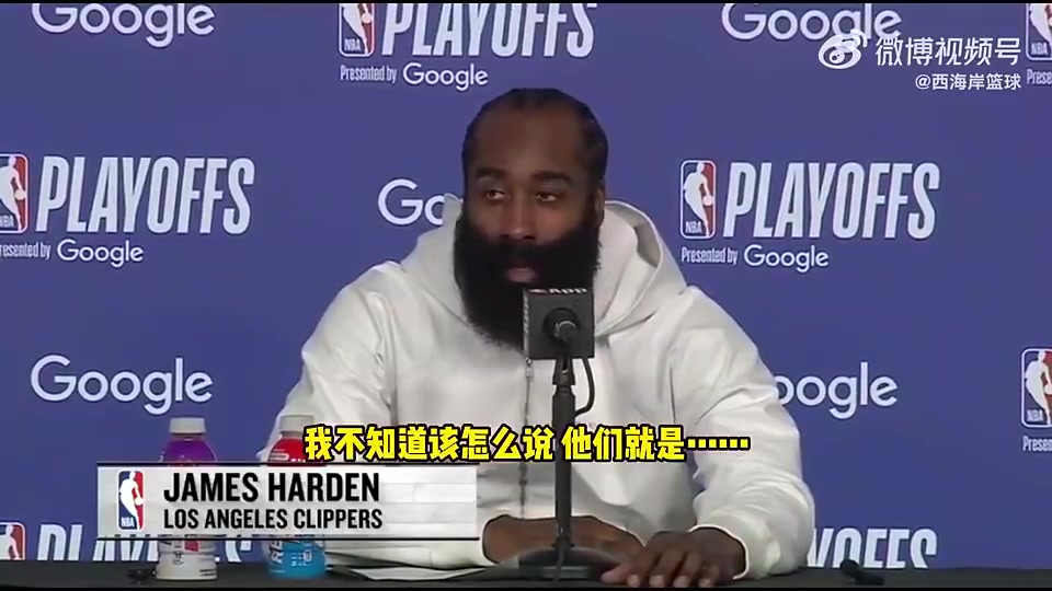 飆中文了登哥泰倫-盧和范甘迪陰陽互補就像是陰陽雙胞胎