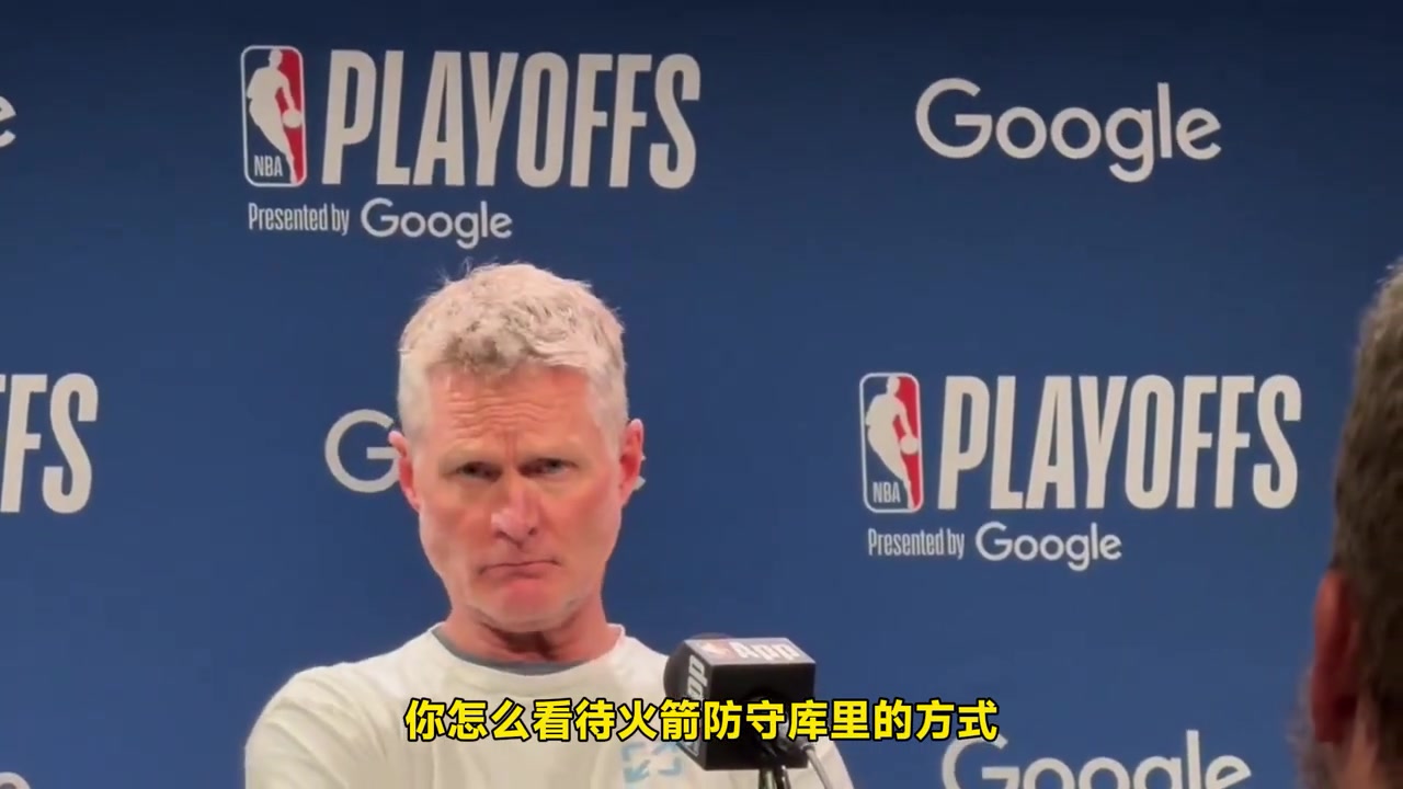 記者設陷阱科爾你是哈登想造我犯規嗎我不會上當的