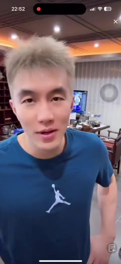 郭艾倫我眼睛好了 沒(méi)看到這么明亮嗎