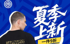 藍(lán)黑對紅藍(lán)，重燃經(jīng)典之戰(zhàn)！