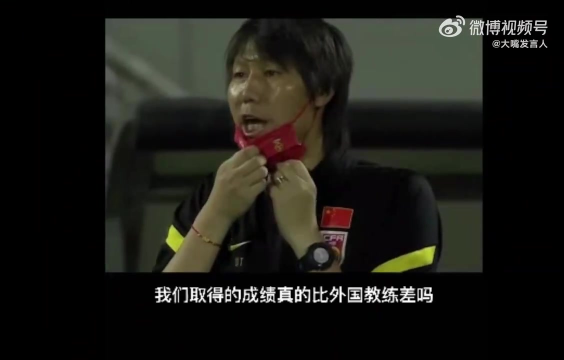 李鐵此前霸氣宣言我就問國產教練怎么了如果我們自己都瞧不起