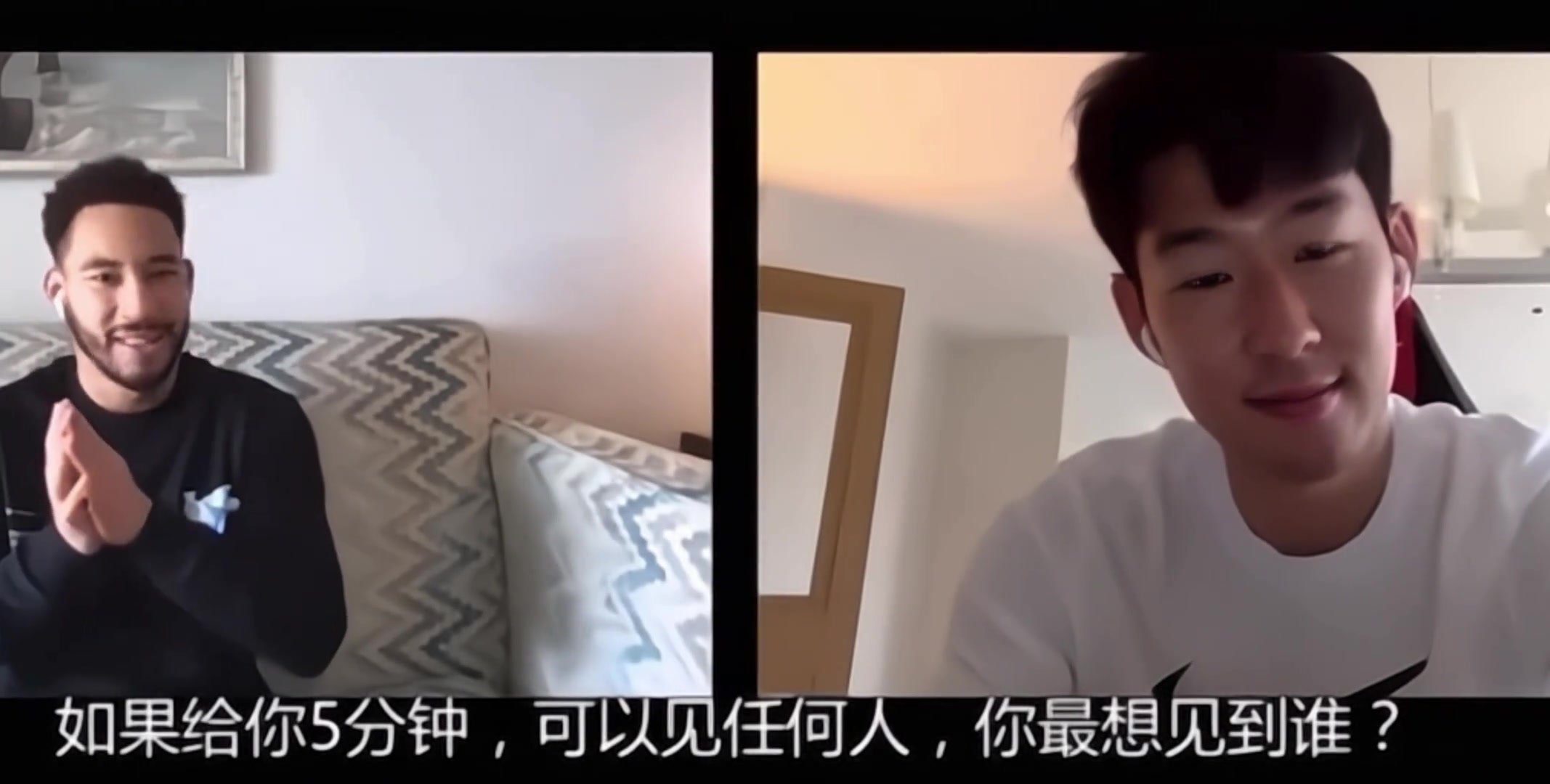 給你五分鐘你最想見到誰孫興愍當(dāng)然是那個男人