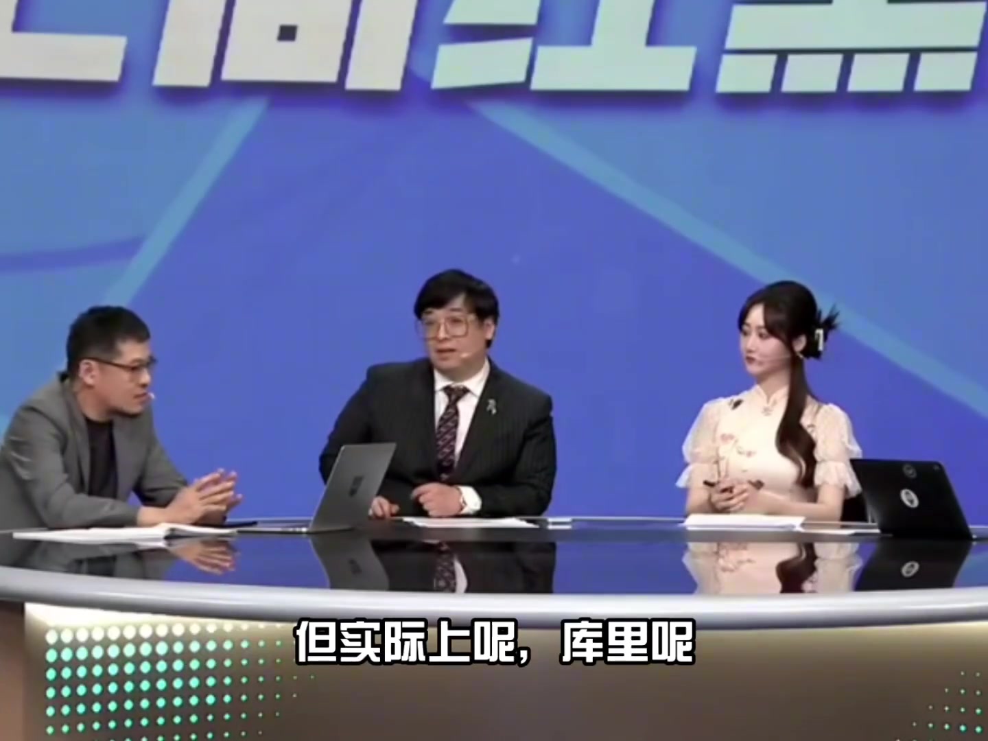 楊毅庫里增肌以后不僅對抗增強了手感依然強大 太厲害了