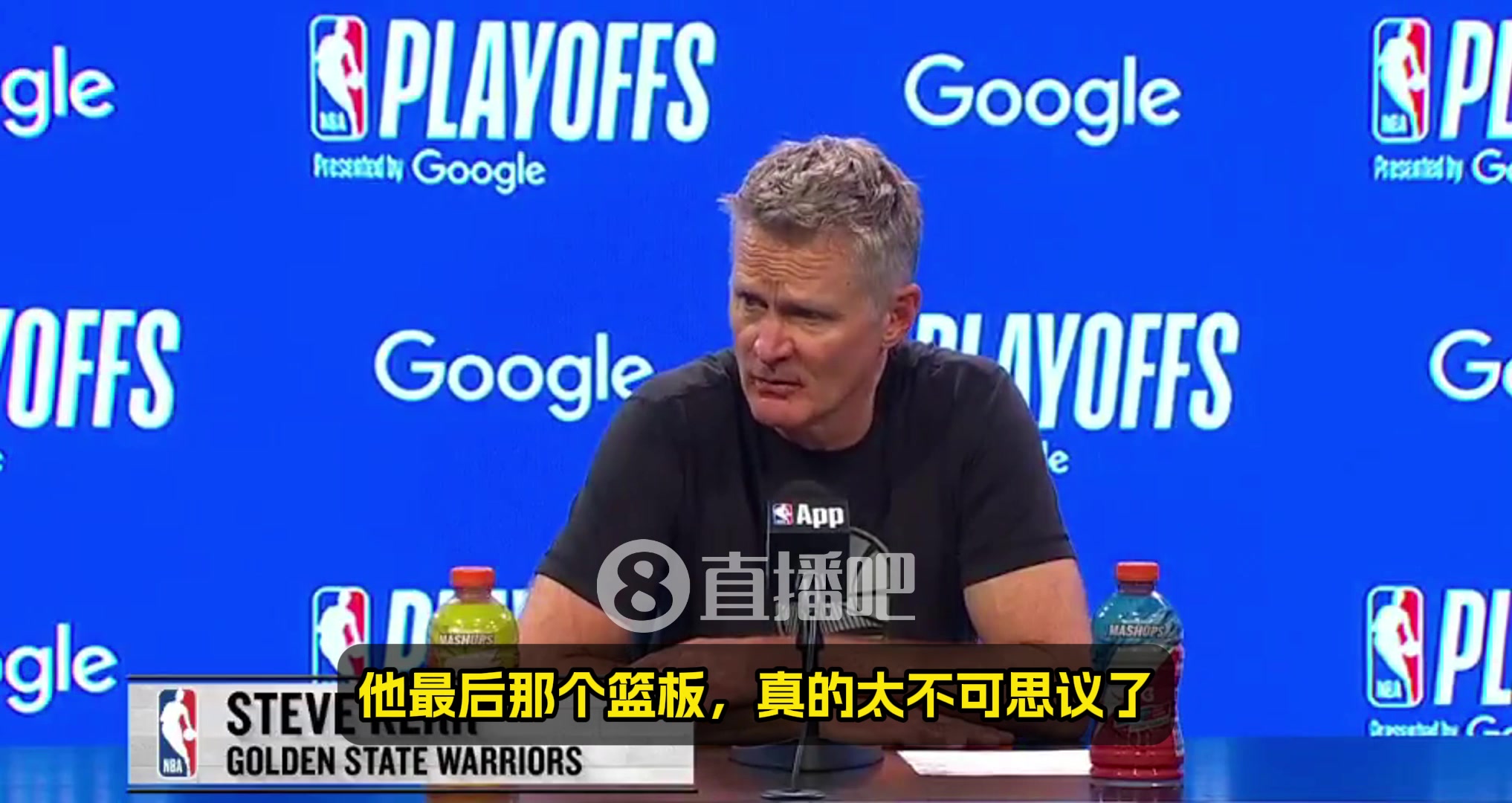 科爾巴特勒那個關鍵籃板太不可思議了吉米真的是太棒了