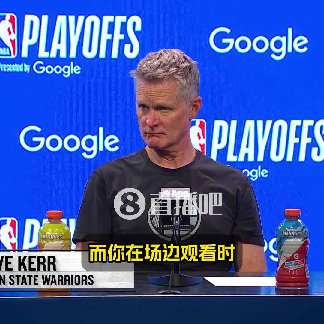 科爾關鍵時刻追夢防守單打我有十成勝算就像庫里關鍵球一樣令人放心