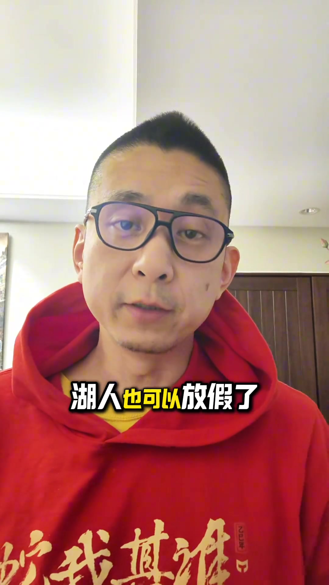 段冉小陣容贏球基礎是快準狠湖人既不快又不準怎么贏
