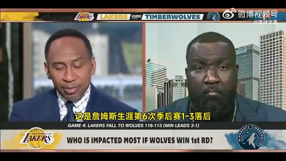 美國楊毅詹姆斯唯一一次1比3逆轉是因為聯(lián)盟幫忙禁賽追夢