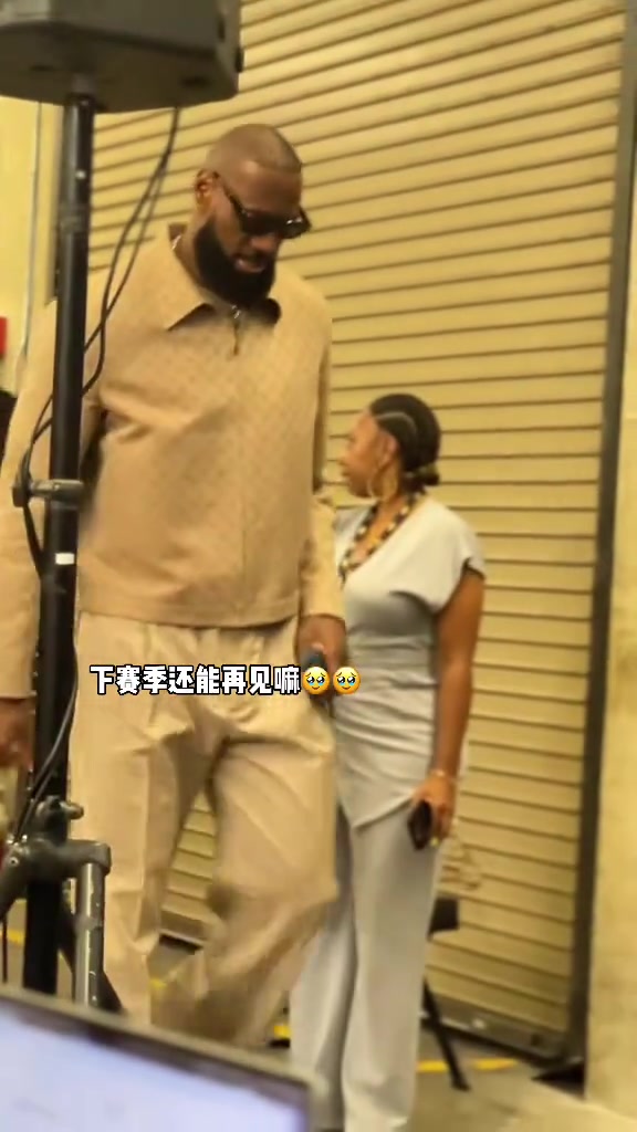 詹姆斯我會考慮考慮也許不會也許會要和我的團隊家人妻子商量