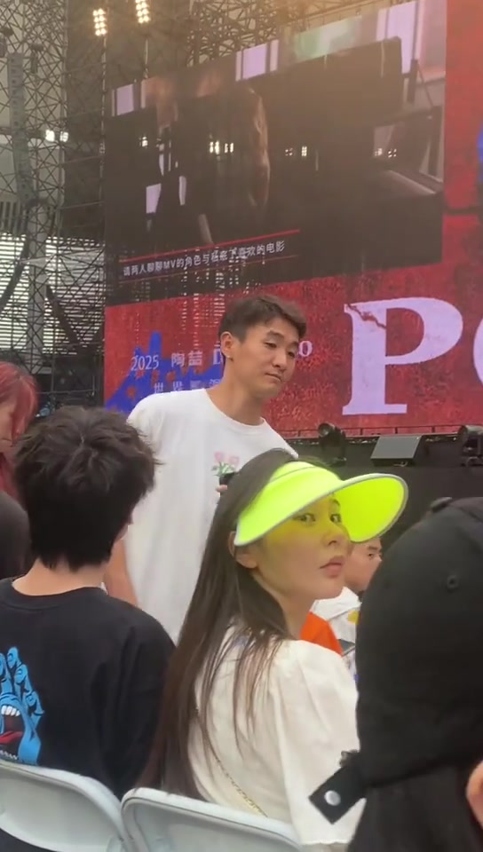 韋世豪帶著老婆驚現(xiàn)陶喆演唱會(huì)敢不敢喊一句南波賽文