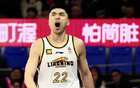 遼寧三將全運(yùn)會(huì)沖刺獎(jiǎng)牌！付豪助陣，終舞決戰(zhàn)！