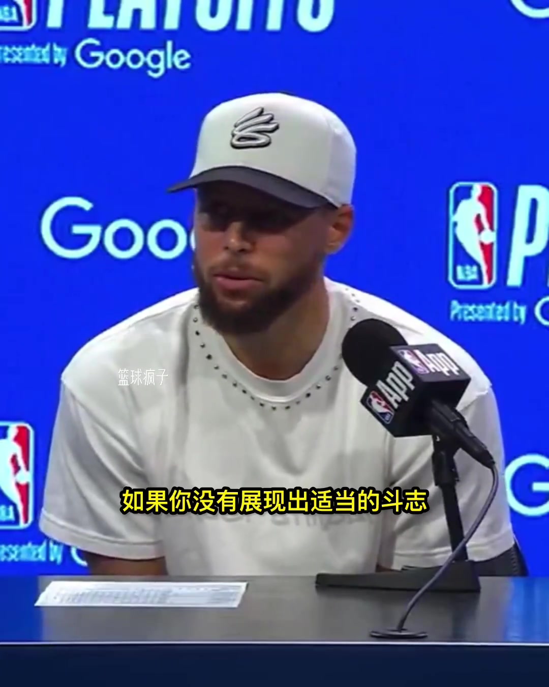 庫里談勇士隊迎戰第七場比賽的心態我們準備打包一周的行李