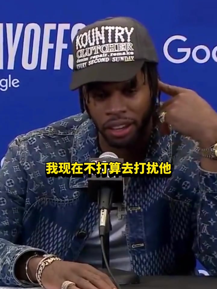 沒想到搞來巴特勒還有意外收獲給聯(lián)盟膽小菇激活了