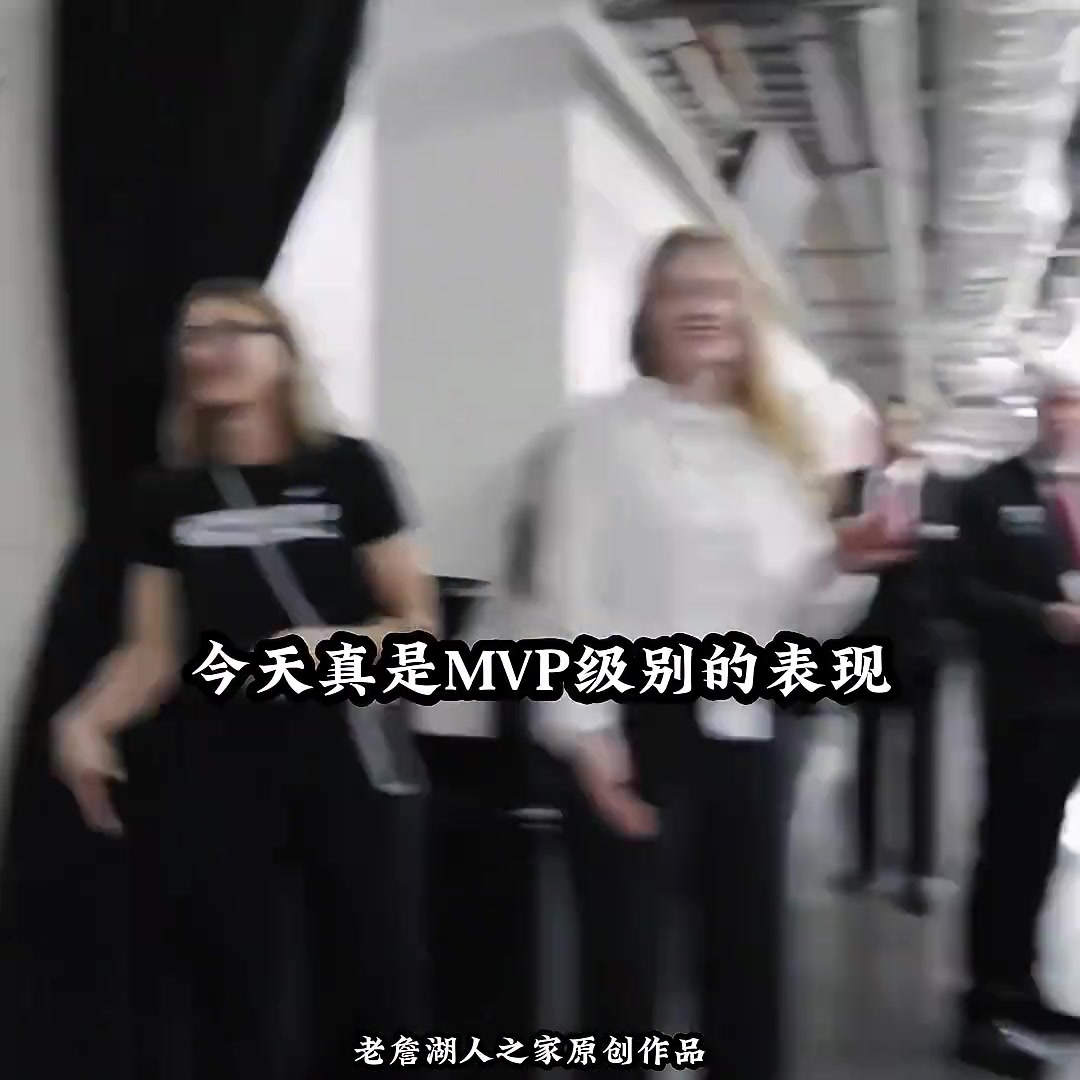 希爾德用了六場比賽來確定火箭是弱隊(duì)