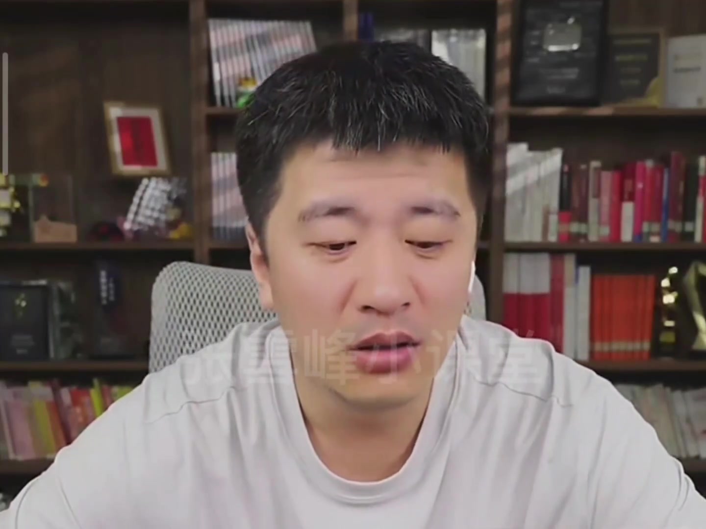 張雪峰我的斯諾克青春結(jié)束了但國(guó)足世界杯NM你們真敢想