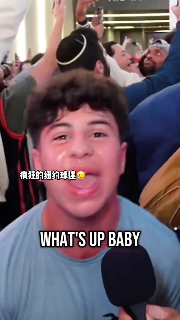 G2再次逆轉(zhuǎn)不得更瘋狂當G1逆轉(zhuǎn)綠軍后 球館外的尼克斯球迷