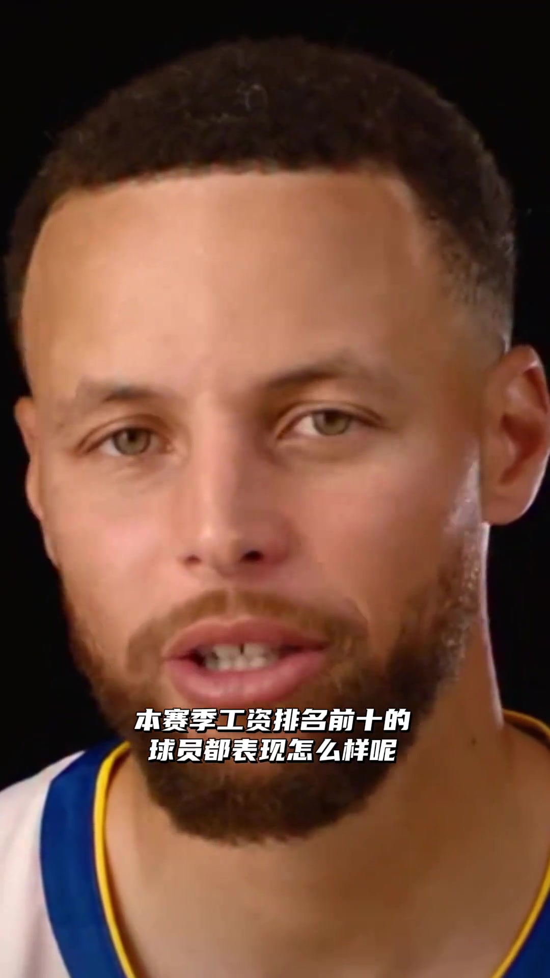本賽季NBA工資最高的十個球員表現都怎么樣達到預期了嗎