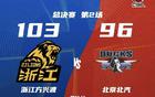 揚子零度角，廣廈破魔咒，體能換勝利代價大。