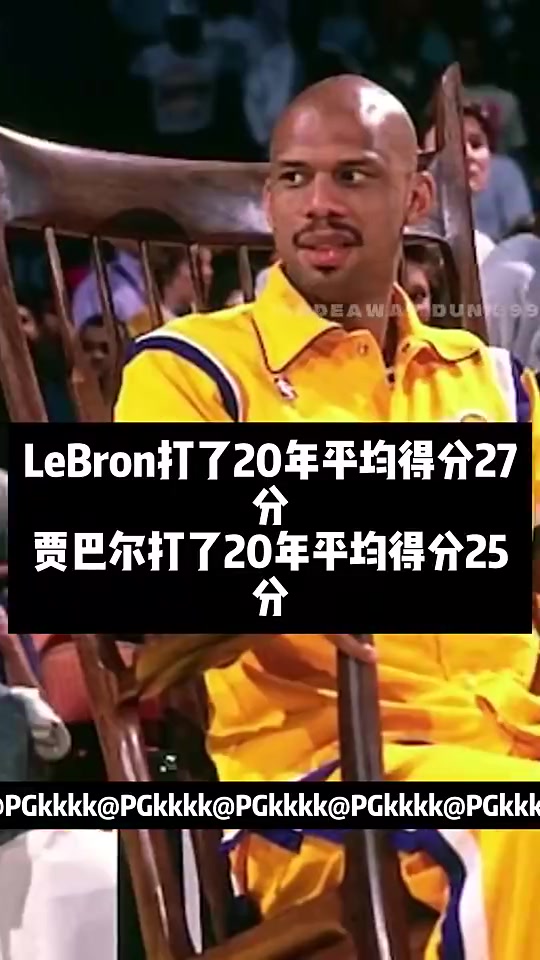 奧克利此前喬詹之間我肯定選和詹姆斯打球喬丹根本不傳球