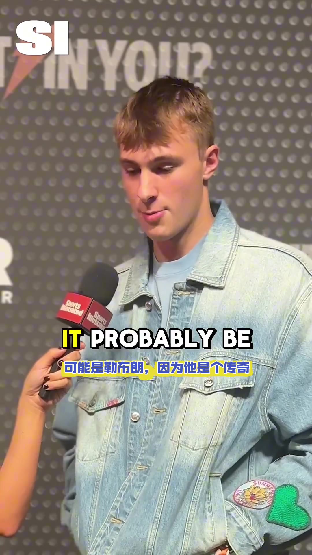 弗拉格想在實(shí)戰(zhàn)中隔扣詹姆斯 他不是GOAT但是前二的球員