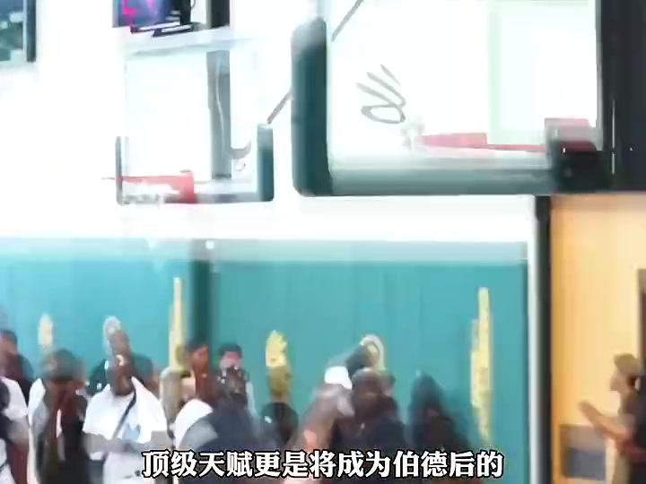 年僅18歲被媒體譽(yù)為下一個詹姆斯?fàn)钤獰衢T弗拉格到底有多強(qiáng)