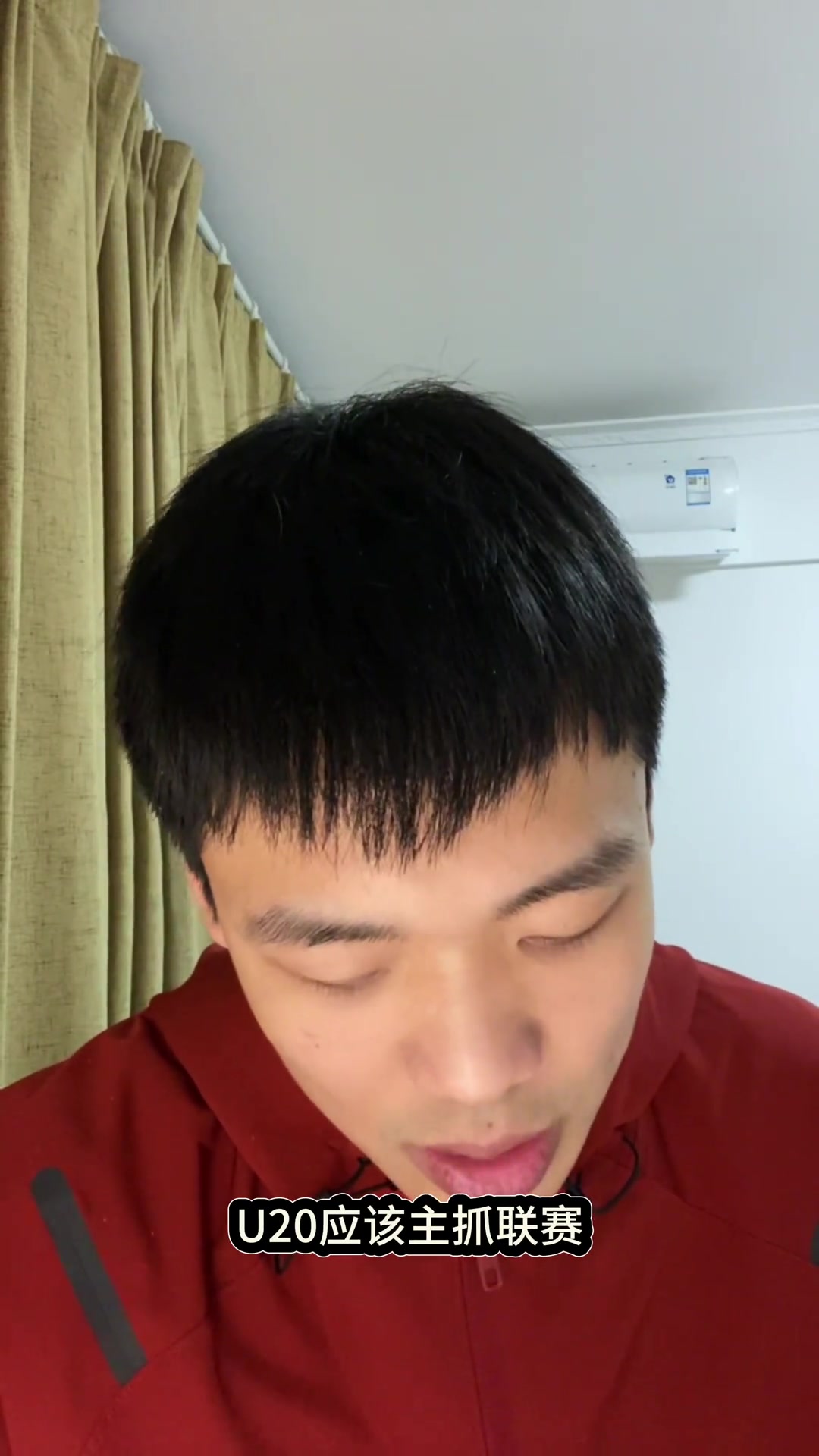 王楚淇你把全運會取締了中國足協連底褲都沒有了