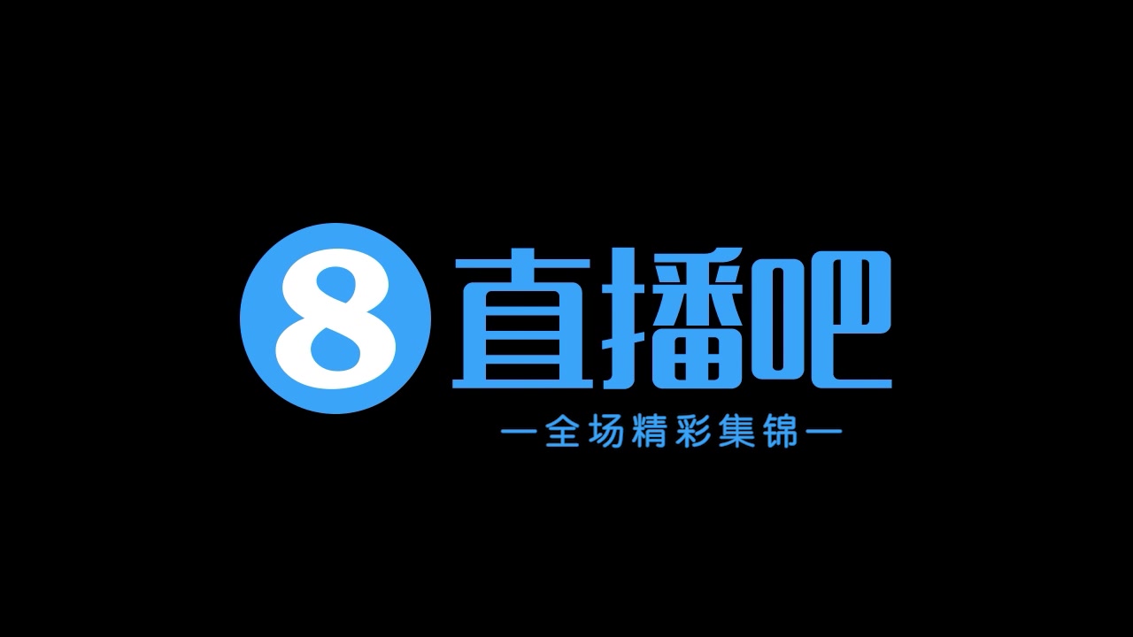 集錦足協杯-海牛點球大戰42戰勝遼寧鐵人 晉級下一輪