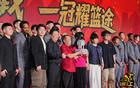 蘇群透露：球隊轉讓、禁賽教練入名人堂提議