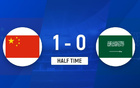 國足U16上半場1-0沙特，何思凡破門，鄺兆鐳助攻中柱。