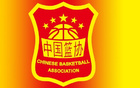 媒體人：中國男籃熱身賽四場，對陣委內瑞拉、波黑。