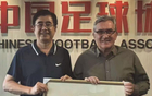 今晚21:45，宋凱督戰(zhàn)國足，決勝印尼，晉級附加賽，CCTV5直播。