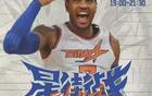 安托尼抵華，久候13年終至！