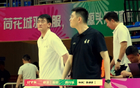 遼籃勝四川，趙繼偉22分大放異彩，大C17分，楊鳴勝王博。