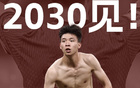 18歲梅西國足絕殺，慶祝引爭議遭網友圍攻。