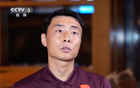 李磊致謝球迷，堅守支持，即使前路難料。