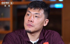 王大雷：少出場次，無悔奉獻，勝利獻球迷。