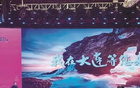 孫繼海：梭魚灣觀球，遺憾錯過則憾事