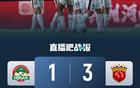 海港勝河南，五輪不敗，李新翔破門，蒯紀(jì)聞助攻，第四距榜首4分