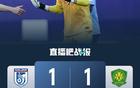 國安點球7-6勝英博，晉級驚險。達萬平局進加時，侯森黃子豪撲點。
