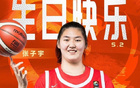 揭露日本球員田中14號，偷掐張子宇頭發(fā)！宮魯鳴教練憤怒