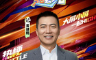 黃健翔贊“蘇超”真情實感，做客《江蘇超會玩》