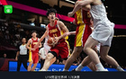 中國U19男籃敗新西蘭，張博源21分，郇斯楠16+6帽未進8強。