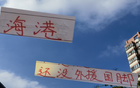 夏窗，中超球隊競購外援國腳，申花已出手，海港豈能錯過？