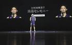 河村勇輝加盟公牛E-10合同已簽！