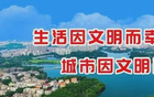 陽西隊首戰(zhàn)，決戰(zhàn)陽東，奪開門紅，戰(zhàn)術(shù)揭秘！